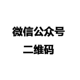 开云网页版·官方版在线登入-开云(中国)